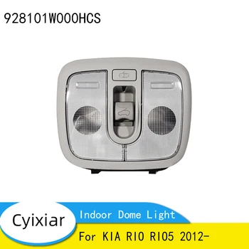 928101W000HCS Interior a Luz de Abóbada do Console Tecto de abrir Para KIA RIO RIO5 de 2012-