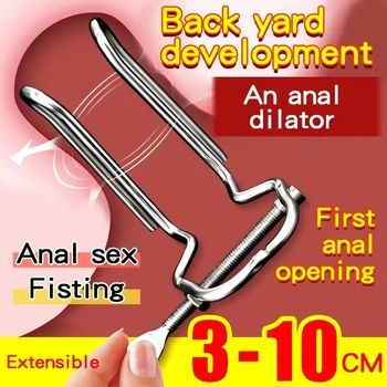 Extensível de 3 a 10 cm de Espéculo Anal Expansor Plug Anal Cu Extender Dilatador Gay Grande Buttplug Ânus Enema de Limpeza de Brinquedos Sexuais para Mulheres/Homens
