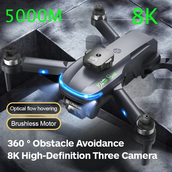 GPS 8K HD Drone RC 5000M Brushless ESC Quadcopter Profissional de Três câmeras de Fotografia Aérea para Evitar Obstáculos Aeronave Nova