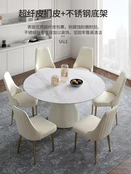 Italiano luz de luxo rock placa de mesa redonda moderna e simples casa rotativo telescópico variável mesa de jantar