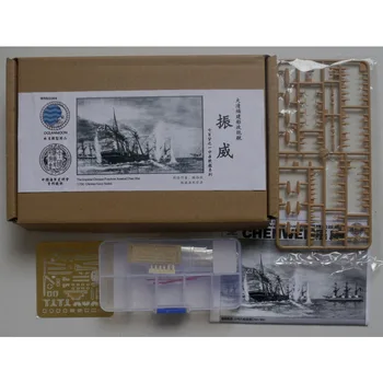 Kit resina WM03304 1/700 Imperial Chinês Foochow Arsenal Chen Wei