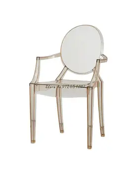 Nordic Cadeira De Jantar Cadeira De Plástico Transparente Casa Moderna, Simples Espessamento Do Café De Lazer Criativo Encosto De Negociação