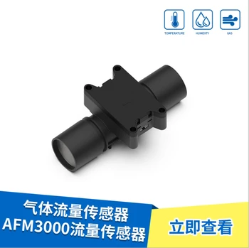 Novo AFM3000-200 Digital Sensor de Fluxo de