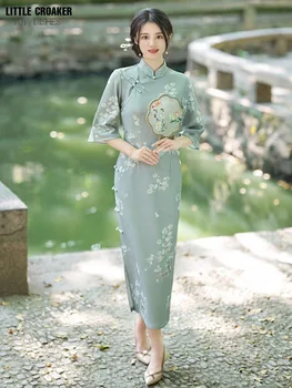 Qipao Mulheres Cheongsam Vestido Elegante Moderno Chinês Retro Quipo Mulher Floral Composto De Veludo Melhorado Cheongsam Moderno Vestido