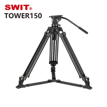 SWIT TOWER150 Tripé de Câmera de Carga de 15kg 3-seção de perna, 50-170cm de Ajuste Tripé de Alumínio